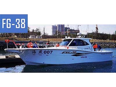 舫舸38尺專業釣魚艇