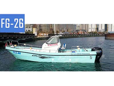 舫舸26尺專(zhuān)業(yè)釣魚(yú)艇