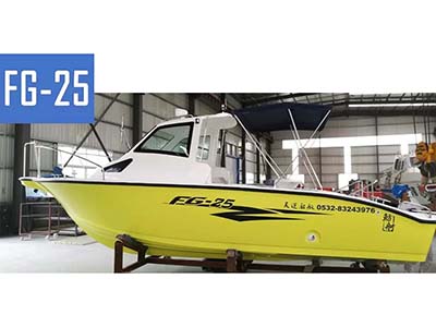 舫舸25尺專(zhuān)業(yè)釣魚(yú)艇