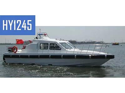 1245巡邏艇